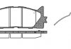 Комплект тормозных колодок, дисковый тормоз ROADHOUSE 21233.00 (фото 2)