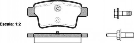 Комплект тормозных колодок, дисковый тормоз ROADHOUSE 21241.00 (фото 1)