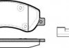 Комплект тормозных колодок, дисковый тормоз ROADHOUSE 21250.02 (фото 2)