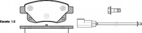 Комплект тормозных колодок, дисковый тормоз ROADHOUSE 21252.02