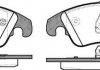 Комплект тормозных колодок, дисковый тормоз ROADHOUSE 21304.10 (фото 2)