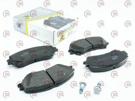 Тормозные колодки дисковые. ROADHOUSE 21318.20