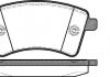 Комплект тормозных колодок, дисковый тормоз ROADHOUSE 21351.00 (фото 2)