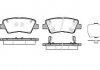 Комплект тормозных колодок, дисковый тормоз ROADHOUSE 21362.02 (фото 2)