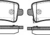 Комплект тормозных колодок, дисковый тормоз ROADHOUSE 21388.04 (фото 1)