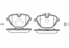 Комплект тормозных колодок, дисковый тормоз ROADHOUSE 21421.00 (фото 2)
