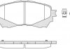 Комплект тормозных колодок, дисковый тормоз ROADHOUSE 21538.04 (фото 2)