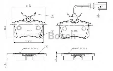 Комплект гальмівних колодок, дискове гальмо ROADHOUSE 2390.11