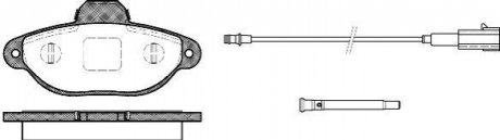 Комплект тормозных колодок, дисковый тормоз ROADHOUSE 2414.21 (фото 1)