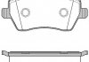 Комплект тормозных колодок, дисковый тормоз ROADHOUSE 2987.00 (фото 2)