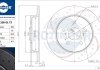 Диск гальмівний з перфорацією та слотуванням з графітовим покриттям. ROTINGER 12100-GLT5 (фото 1)