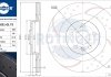 Диск гальмівний з перфорацією та слотуванням з графітовим покриттям. ROTINGER 22021-GLT5 (фото 1)