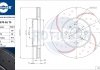 Диск тормозной с перфорацией и слотированием с графитовым покрытием. ROTINGER 2570-GLT5 (фото 1)