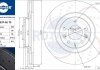 Диск гальмівний з перфорацією та слотуванням з графітовим покриттям. ROTINGER 4537-GLT5 (фото 1)