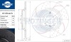 Диск тормозной задн с двойной перфорацией со слотыванием в графитовом покрытии. ROTINGER RT1775GLT5 (фото 1)