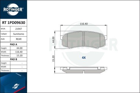 Колодки гальмівні дискові комплект ROTINGER RT1PD09630