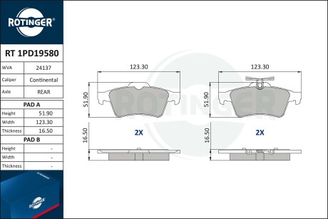 Колодки тормозные дисковые комплект ROTINGER RT1PD19580
