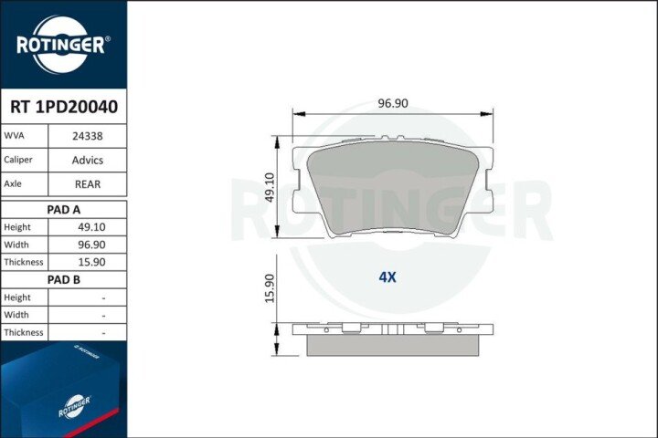 Колодки тормозные дисковые комплект ROTINGER RT1PD20040 (фото 1)