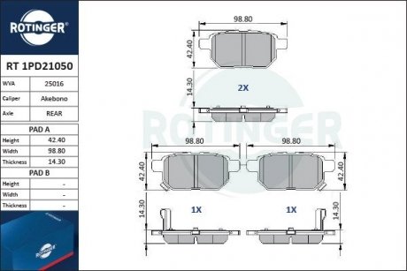 Колодки тормозные дисковые комплект ROTINGER RT1PD21050