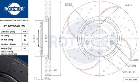 Тормозной диск ROTINGER RT 20780-GL T5 (фото 1)