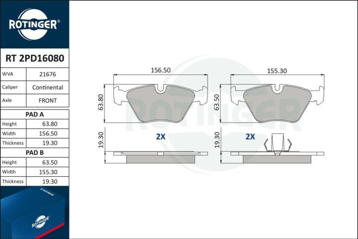 Колодки тормозные дисковые комплект ROTINGER RT2PD16080 (фото 1)
