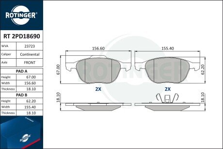 Колодки гальмівні дискові комплект ROTINGER RT2PD18690