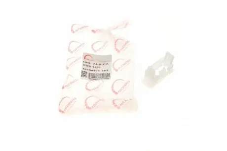 Наконечник педали сцепления fiat doblo 1.3jtd/1.9d/jtd 01- (пластиковый) ROTWEISS RWS1461