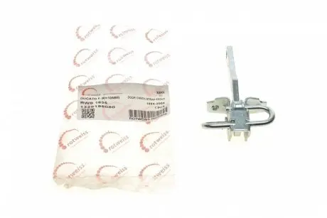 Ограничитель двери (передней) fiat ducato 94-06 ROTWEISS RWS1636