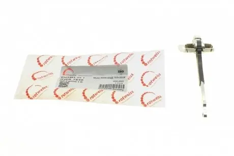 Ограничитель двери (задней) fiat doblo 00-05 ROTWEISS RWS1640