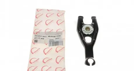 Вилка сцепления citroen nemo 1.4hdi 08- ROTWEISS RWS1681