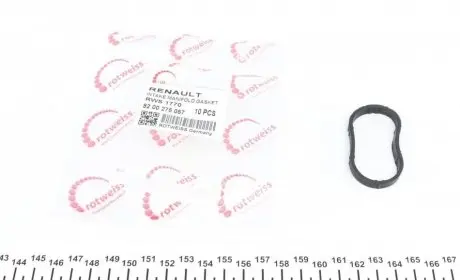 Прокладка впускного коллектора renault kangoo 1.6i 16v 01- ROTWEISS RWS1770