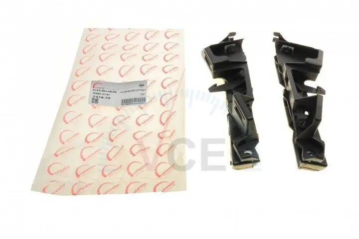 Кронштейн крепления бампера (переднего) citroen c4 04-11 ROTWEISS RWS2349 (фото 1)