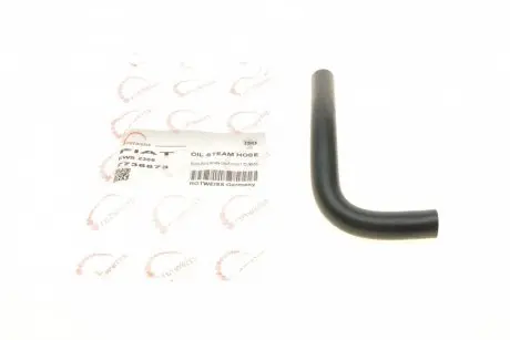 Патрубок радиатора fiat fiorino/palio/punto 1.7td 96-01 ROTWEISS RWS2368