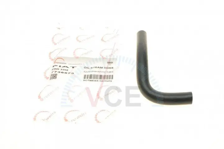 Патрубок радиатора fiat fiorino/palio/punto 1.7td 96-01 ROTWEISS RWS2368 (фото 1)