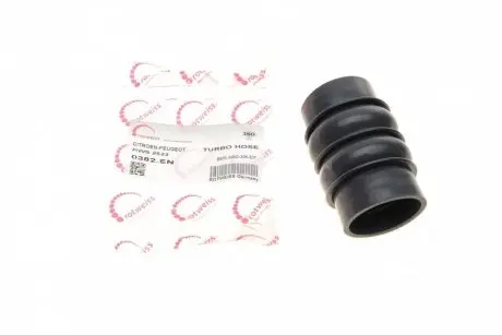 Патрубок інтеркулера (верхній) citroen berlingo/peugeot partner 1.6hdi 04- ROTWEISS RWS2622