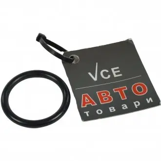 Прокладка системы охлаждения уплотнительная renault master/trafic 09- ROTWEISS RWS2639