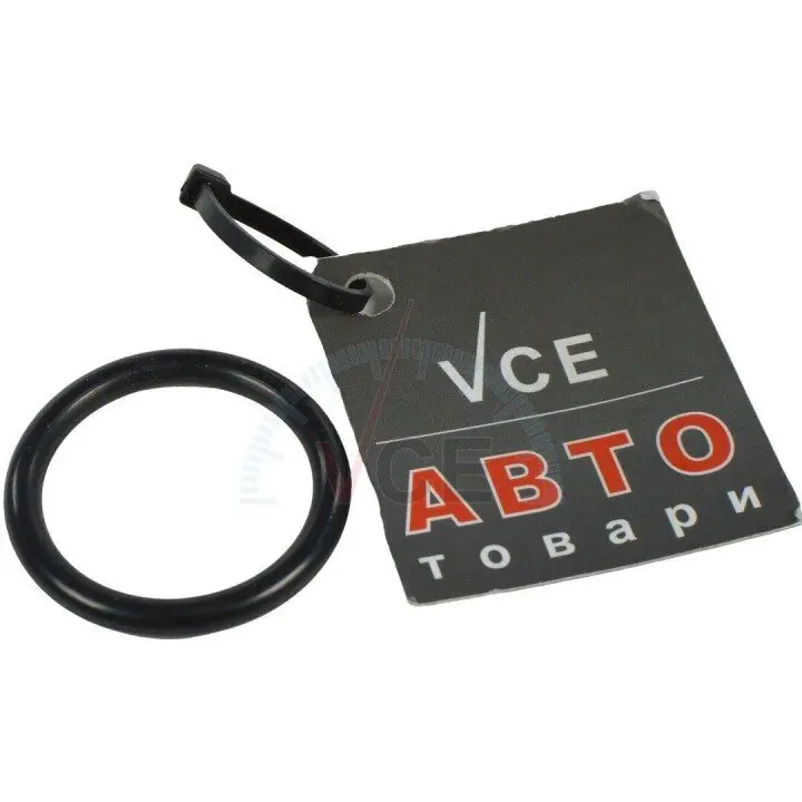 Прокладка системи охолодження ущільнювальна renault master/trafic 09- ROTWEISS RWS2639 (фото 1)