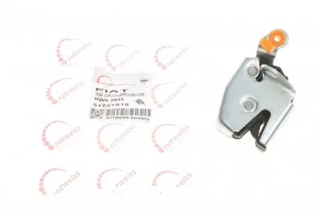 Замок двери (задней/сверху/l) fiat doblo 01- ROTWEISS RWS2946