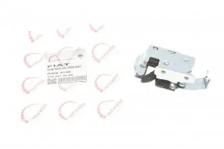 Замок двери (задней/сверху/r) fiat ducato 06- ROTWEISS RWS3130