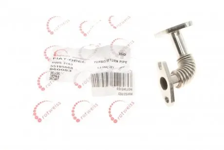 Труба слива из турбины fiat doblo 1.3d 01- ROTWEISS RWS3163