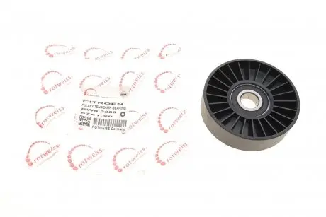 Ролик генератора peugeot expert 1.8 96-01 (паразитний) (90.5x25) ROTWEISS RWS3286