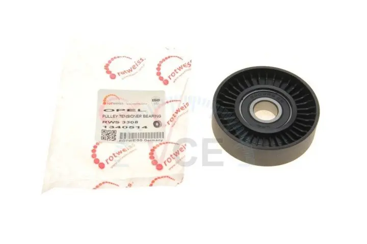 Фото 1 - Ролик генератора mb a-class/vaneo 1.5-2.0/1.7-2.0cdi 97- (паразитный) ROTWEISS RWS3308 Ролик генератора mb a-class/vaneo 1.5-2.0/1.7-2.0cdi 97- (паразитный) ROTWEISS RWS3308 (фото 1)