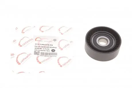 Ролик генератора fiat scudo/peugeot boxer/partner 2.0/2.2hdi 99- (натяжной) (70x25x17) ROTWEISS RWS3326