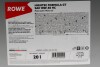 Масло 10W40 HIGHTEC FORMULA GT HC (20L) (ACEA E7/ACEA A3/B4) (MB 229.1/VDS-3/MB 229.3/MAN M3275-1) ROWE 20003-0200-99 (фото 2)