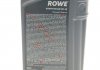 Масло 0w40 hightec synth rs (1l) (mb 229.5/porsche a40/vw 502 00/505 00) (acea a3/b4) ROWE 20020-0010-99 (фото 2)