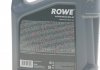 Масло 0w40 hightec synth rs (5l) (mb 229.5/porsche a40/vw 502 00/505 00) (acea a3/b4) ROWE 20020-0050-99 (фото 2)