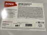 Олива 10W40 HIGHTEC TRUCKSTAR HC-LA (60L) (MB 228.51/MTU TYPE 3.1/MAN 3271-1/3477/VOLVO VDS-3) ROWE 20028-0600-99 (фото 1)