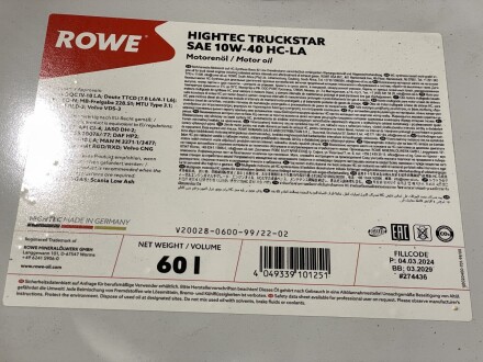 Олива 10W40 HIGHTEC TRUCKSTAR HC-LA (60L) (MB 228.51/MTU TYPE 3.1/MAN 3271-1/3477/VOLVO VDS-3) ROWE 20028-0600-99