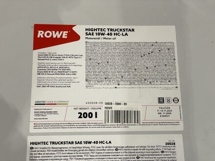 Олива 10W40 HIGHTEC TRUCKSTAR HC-LA (200L) (MB 228.51/MTU TYPE 3.1/MAN 3271-1/3477/VOLVO VDS-3) ROWE 20028-2000-99