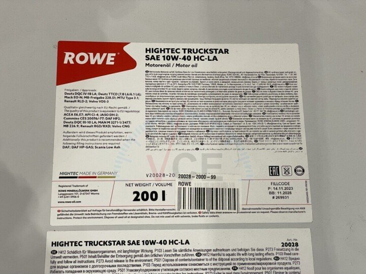 Олива 10W40 HIGHTEC TRUCKSTAR HC-LA (200L) (MB 228.51/MTU TYPE 3.1/MAN 3271-1/3477/VOLVO VDS-3) ROWE 20028-2000-99 (фото 1)